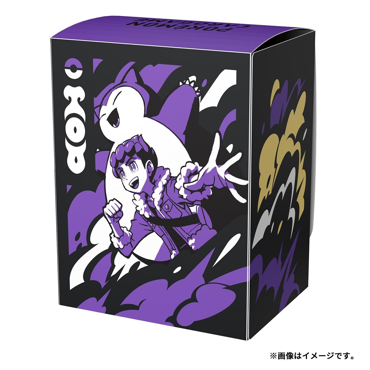 Pokémon Hop & Snorlax Deck Box